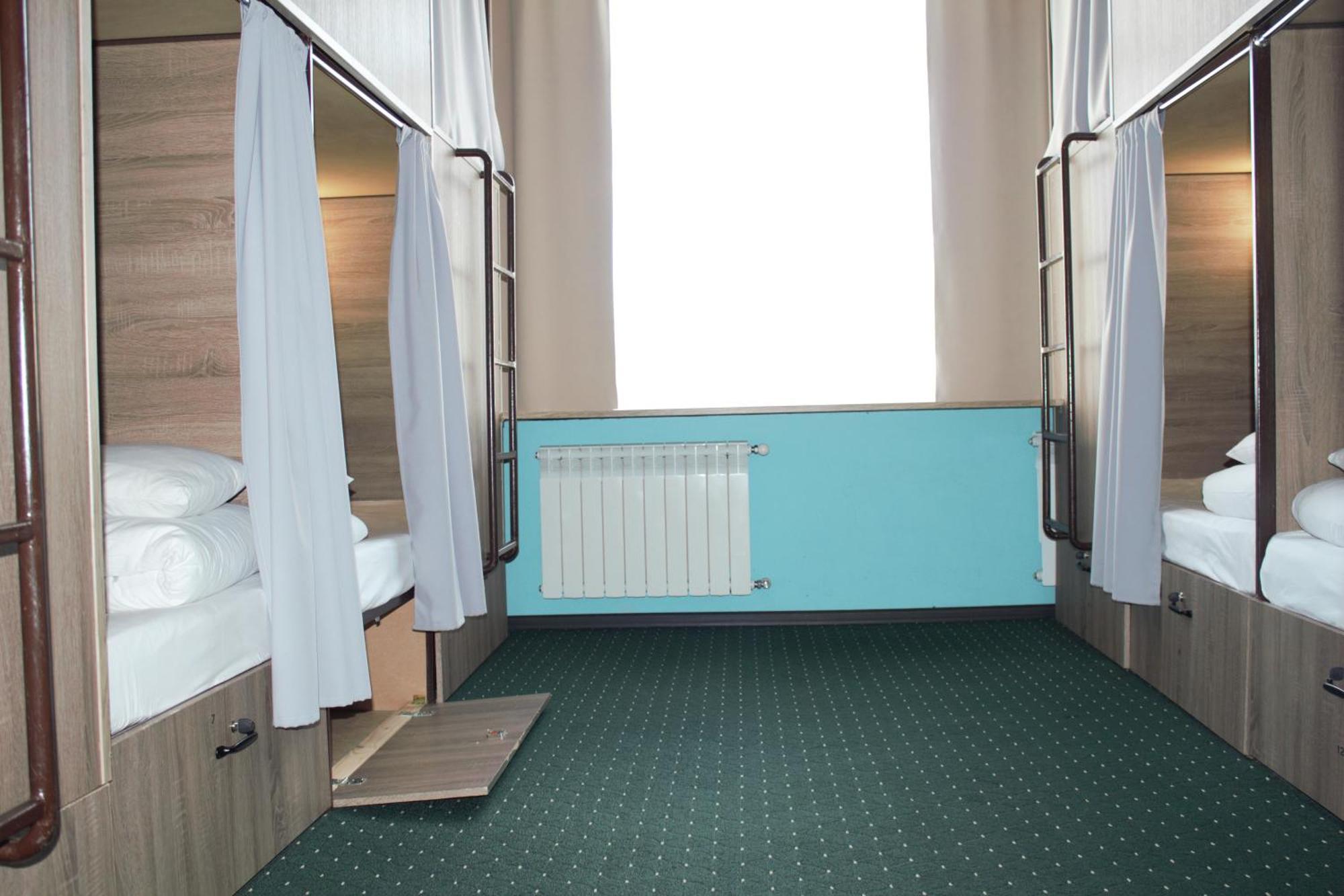 All Eyes Hostel Kamyanets-Podilski Dış mekan fotoğraf